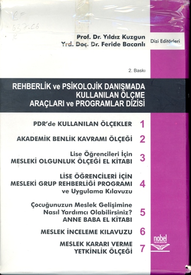 9755917349(Tk)9755917470